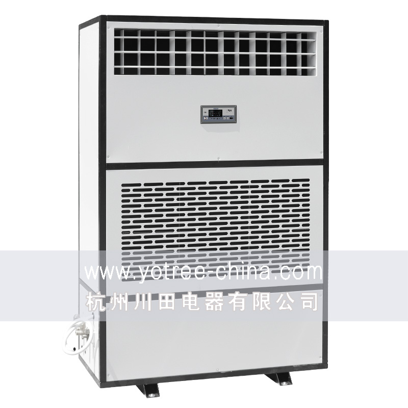 防腐降溫除濕機.jpg 防腐降溫除濕機.jpg